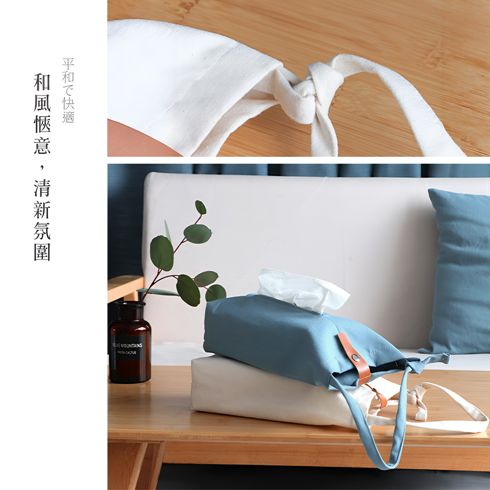 【上手家居】懸掛式衛生紙套 藍色(衛生紙盒/車用面紙盒/面紙套/紙巾盒/車用面紙套/衛生紙收納/衛生紙掛袋/吊掛面紙套), , large