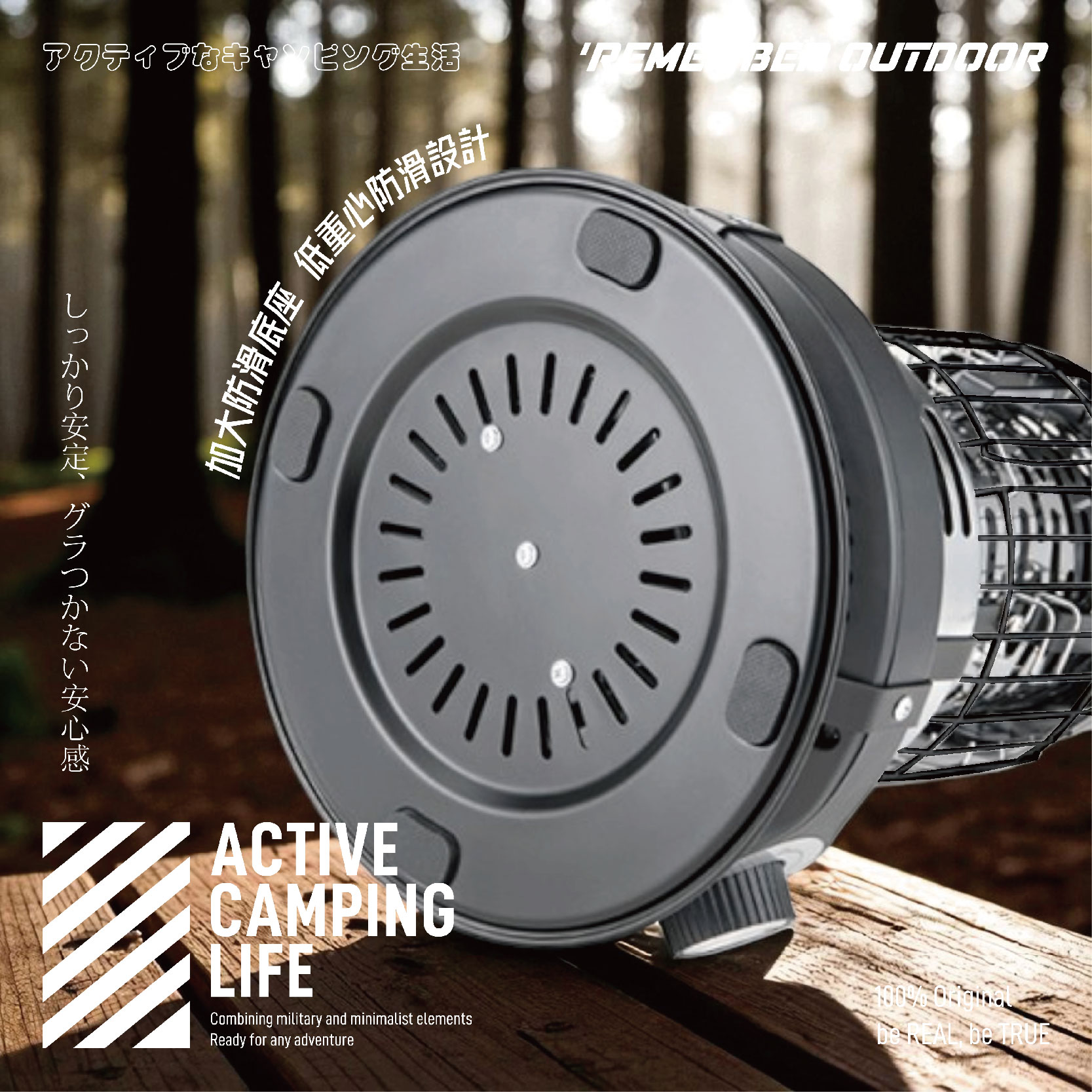 【Treewalker 萊茂】樂活不露 小太陽瓦斯暖爐 【黑】 GH-01 瓦斯罐暖爐 無段式調整火力, , large