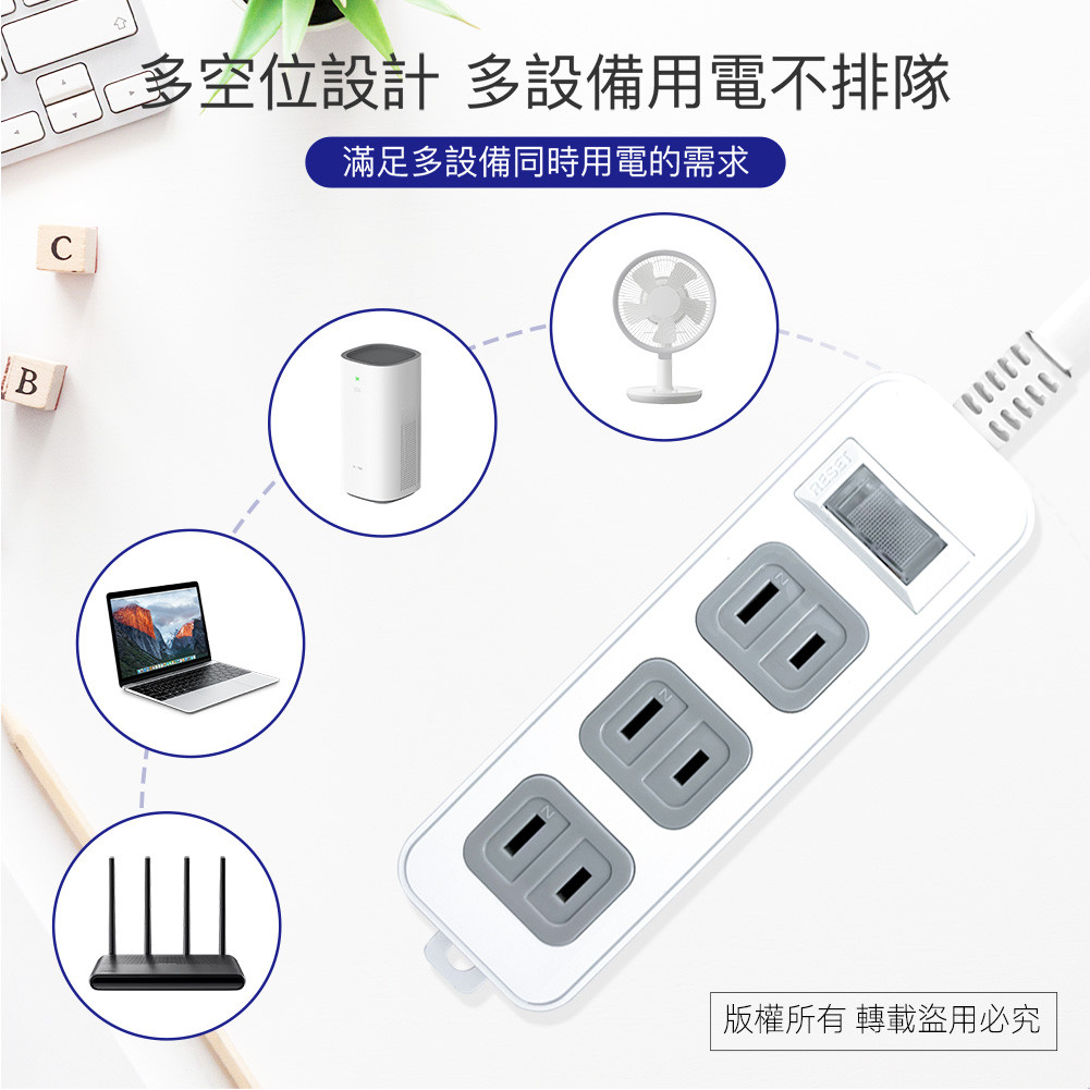 Practical Plate 1 Open 3 Plug 15 Feet 2P Extension Cord 4.5 Meters PNA213B-15 Fireproof PC Material Independent Switch Design Energy Saving and Safety, , large