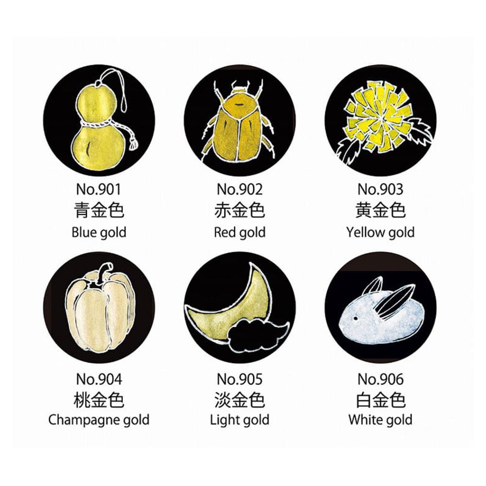 *需預訂【Kuretake 日本吳竹】顏彩耽美 星空系列 (MC20SC/6V), , large