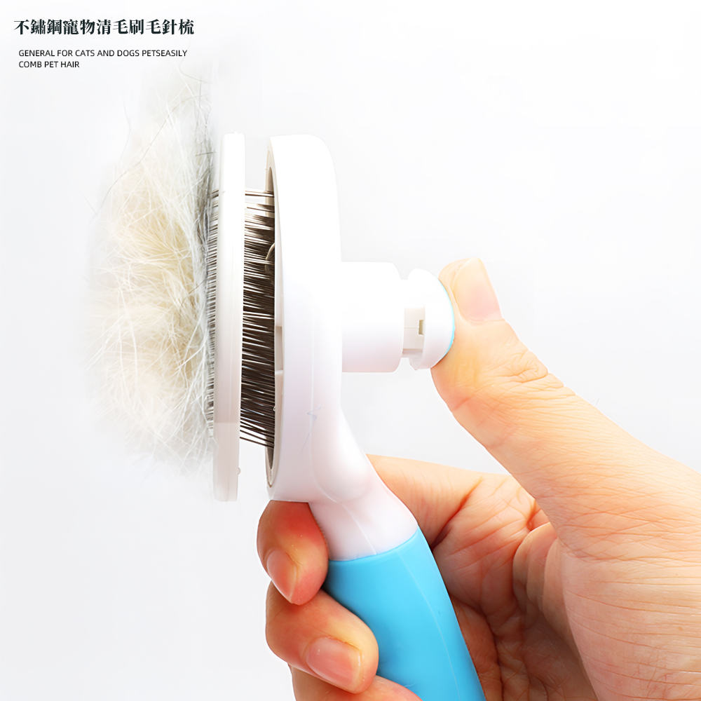 self-cleaning-pet-brush-pink, , large