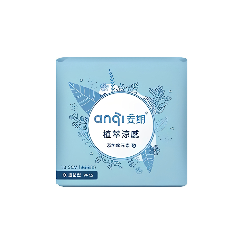 [安期 Anqi]植萃瞬吸Cool涼衛生棉護墊型(9片/包), , large