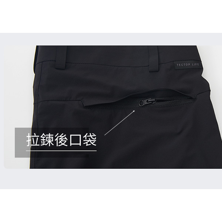 Tectop探拓戶外ANB610253 ANB620254男女款速乾登山休閒褲、高彈力、透氣快乾、適合氣溫23~35&deg;C, , large