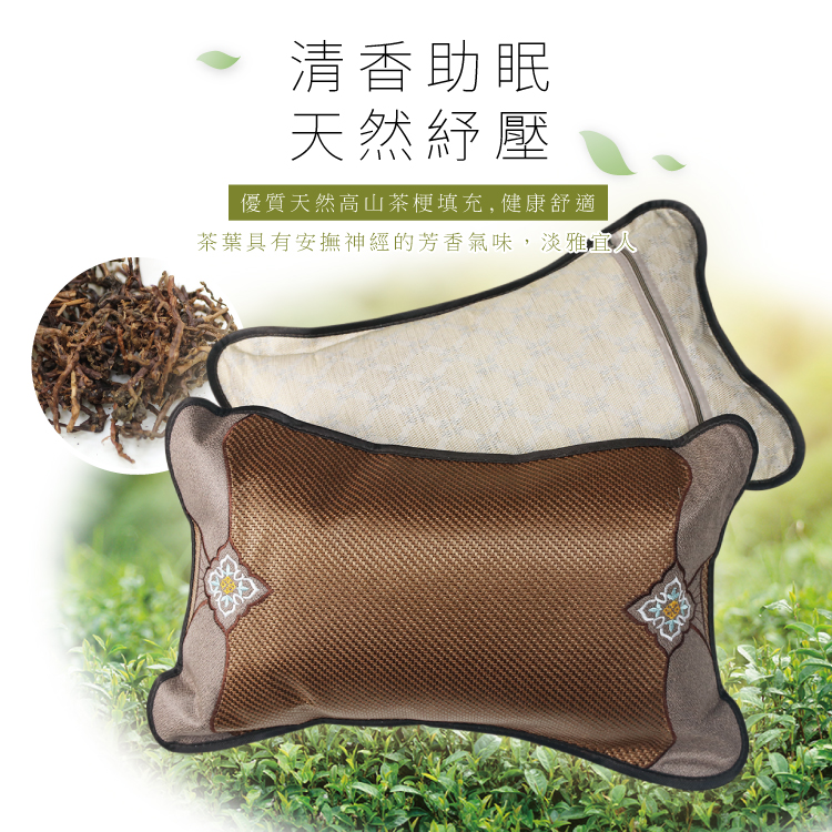 【多利寶寢具】Victoria_手工竹畔茶香枕頭(2顆 ), , large