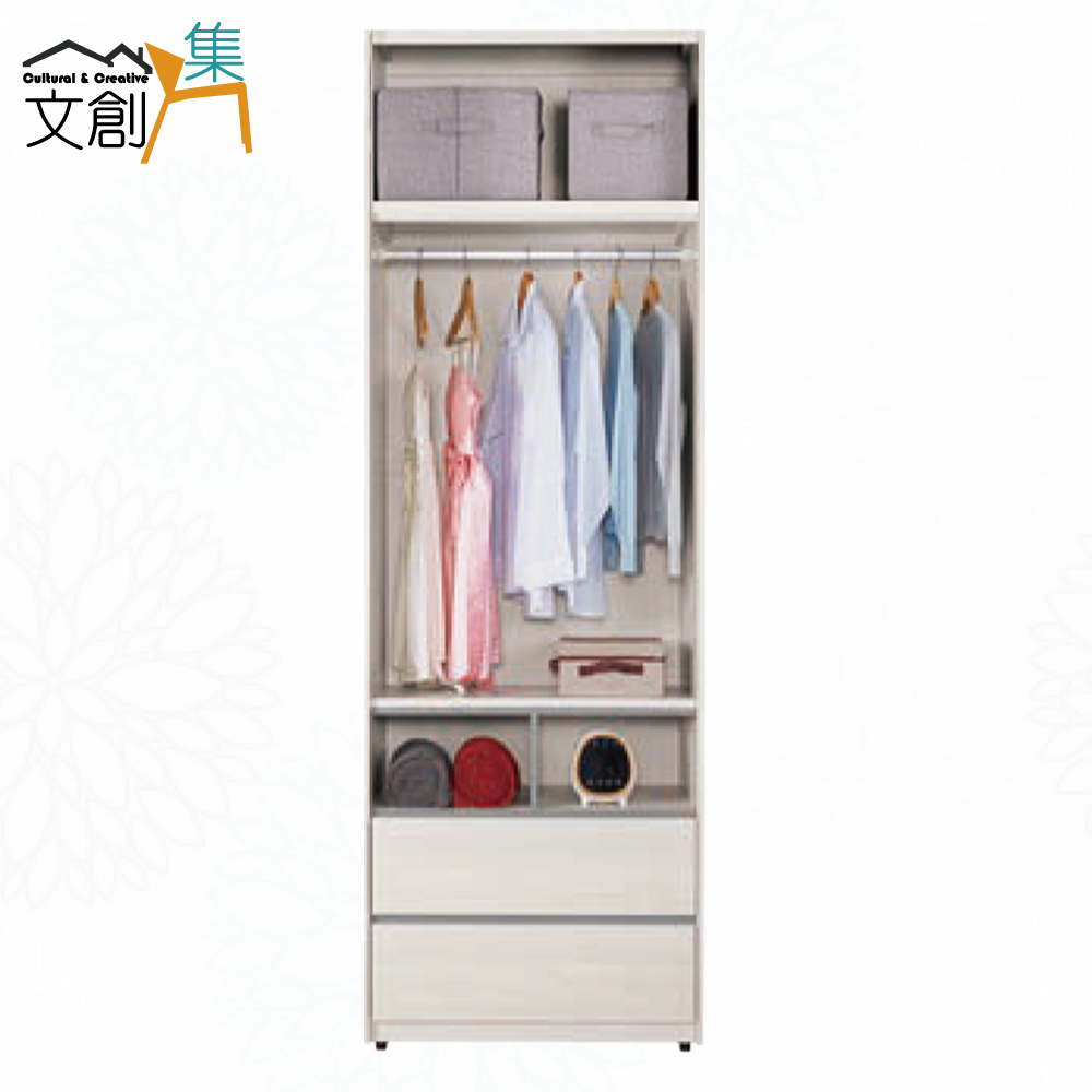 cabinet, , large