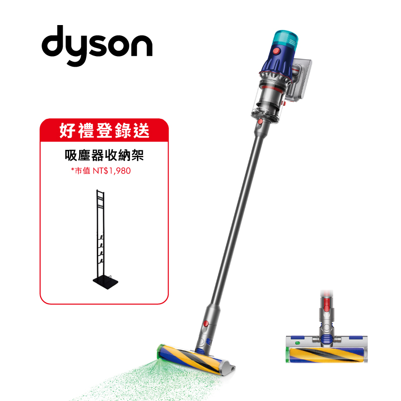 Dyson V12 SV46 Detect Slim Fluffy, , large