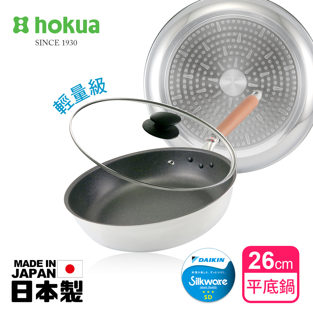 【日本北陸hokua】日本製極大金IH輕量級不沾平底鍋26cm(含蓋)不挑爐具/可用金屬鏟, , large