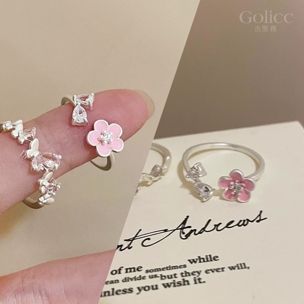 【Gulicc】古莉可 戒指  式 粉色花朵輕奢戒指, , large