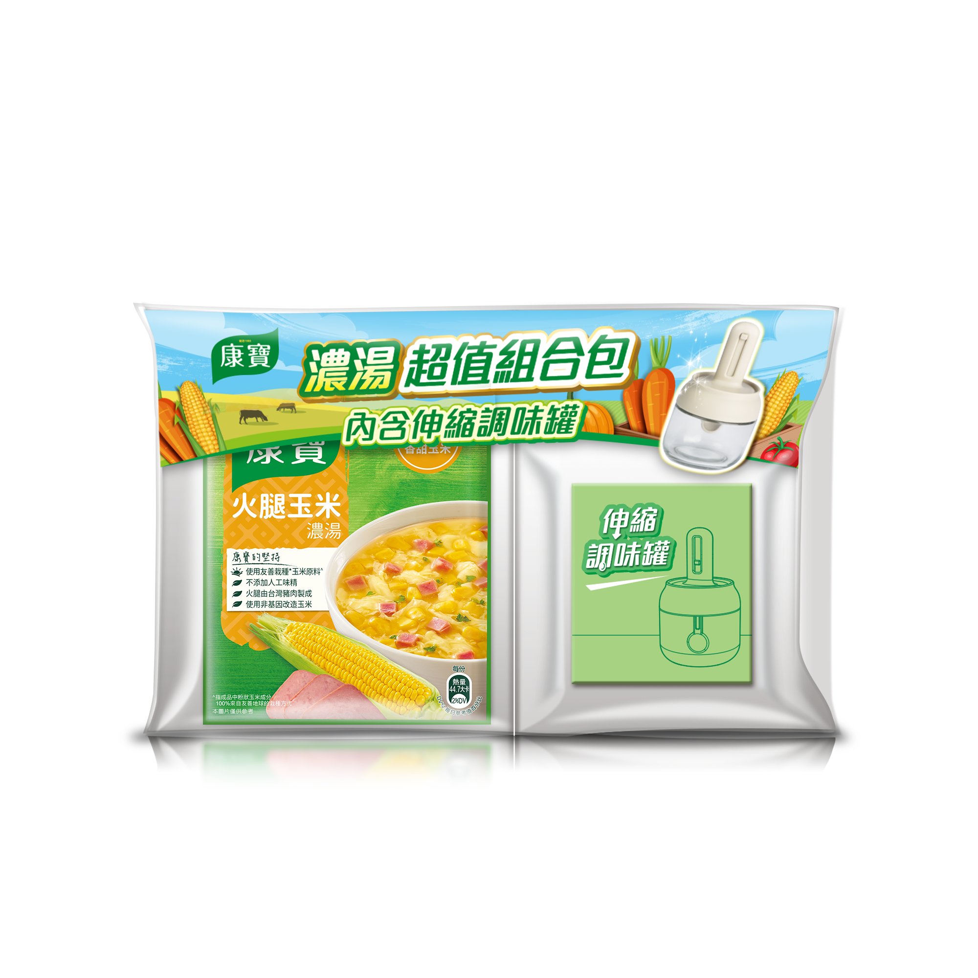 KNORR QCS HC BND BTL 49.7G , , large