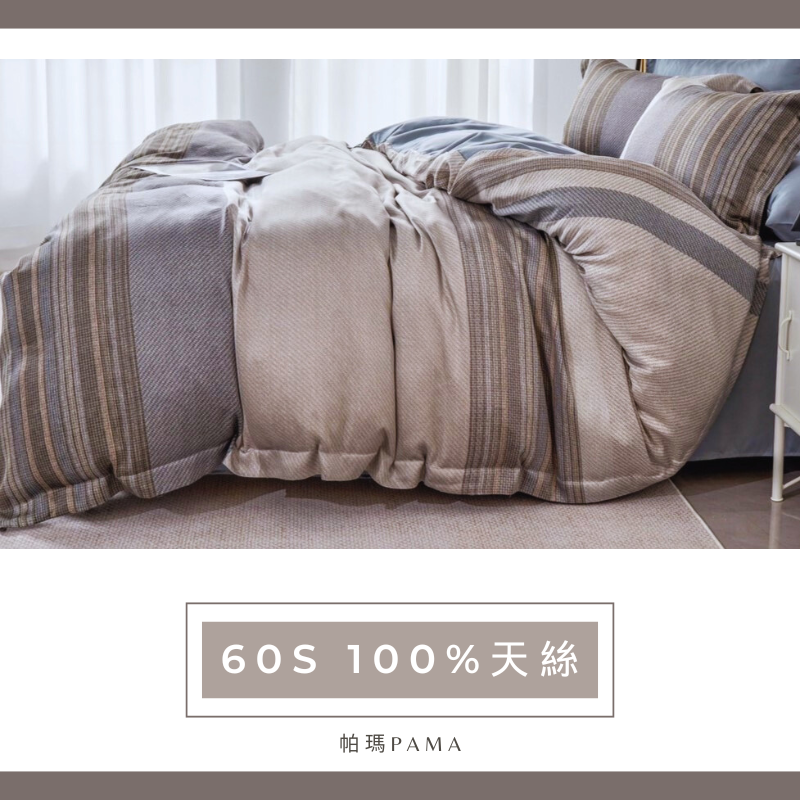 Double bed sheet set, , large