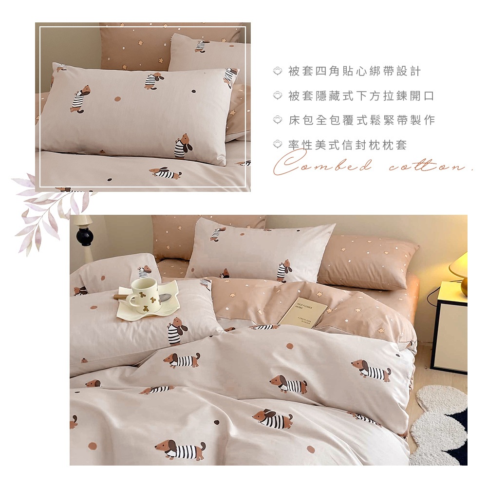 bedding, , large