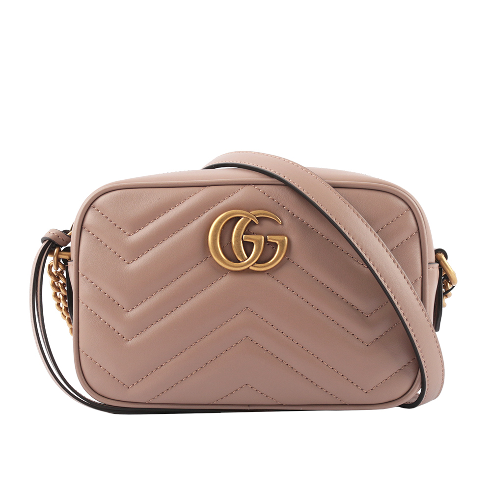 Back chain bag