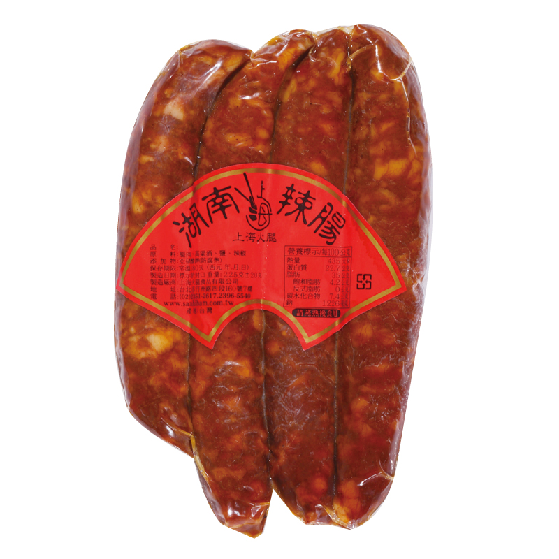 Cured Sausage (Spicy), , large