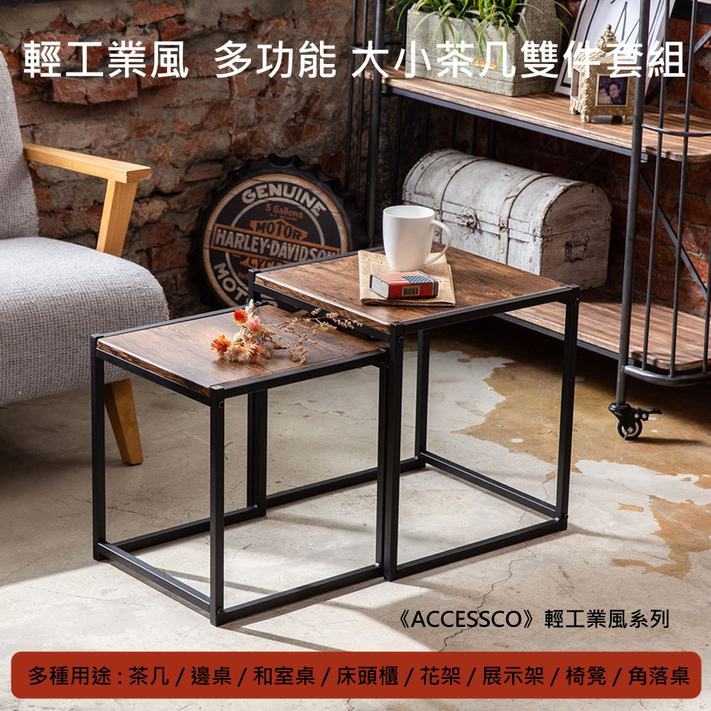 Utility Table, , large