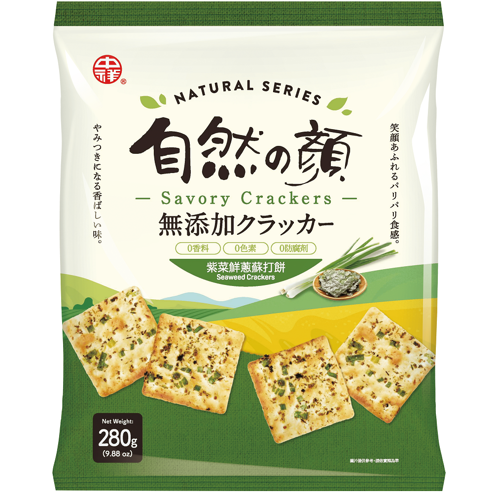 Seaweed Crackers