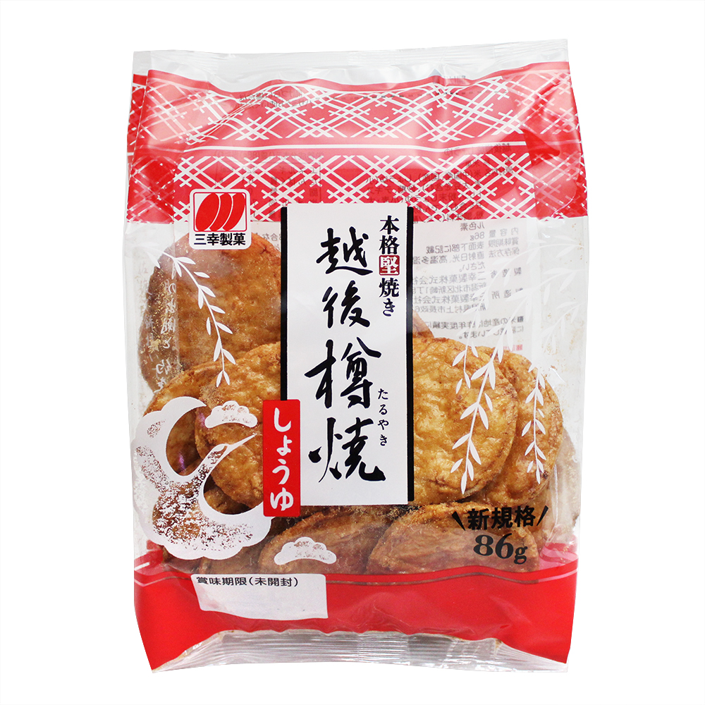 Rice Crackers