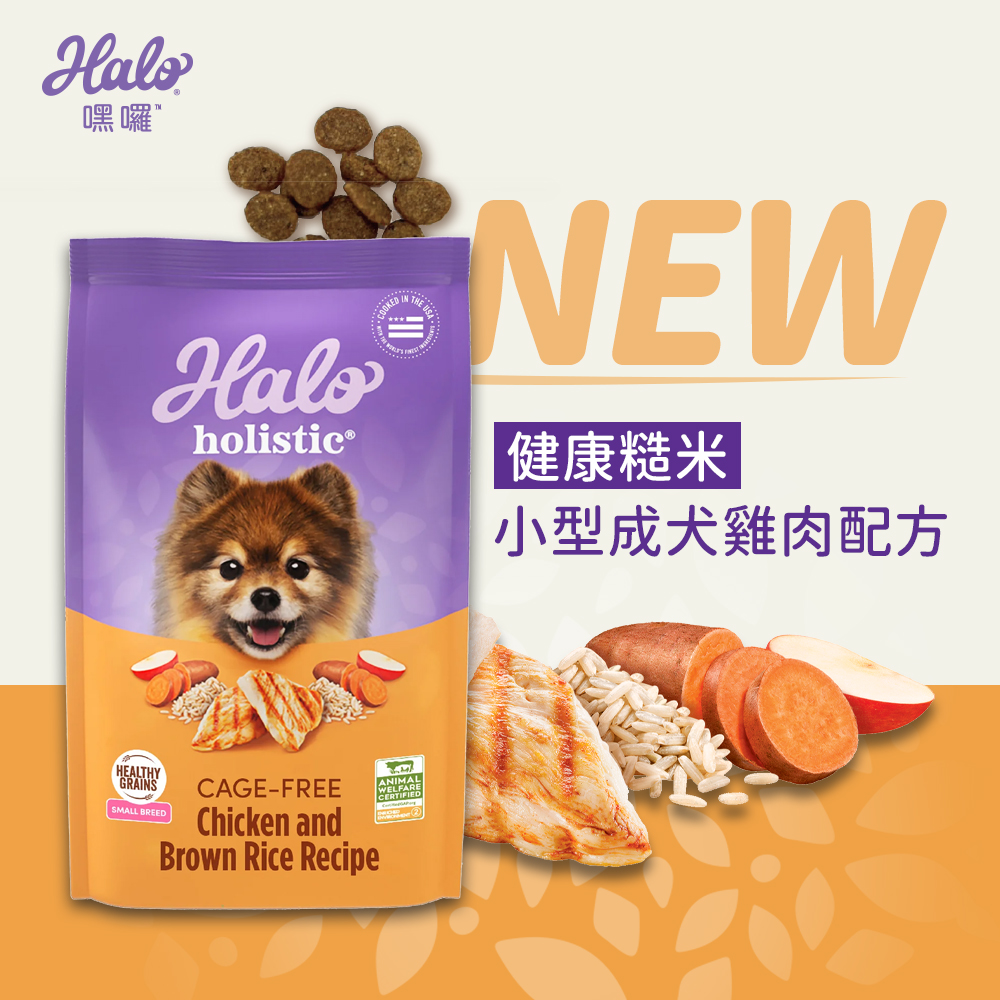【拉拉寵物小舖】美國 HALO 嘿囉 狗飼料 低敏感 天然糧 WDJ推薦 高含肉量, , large