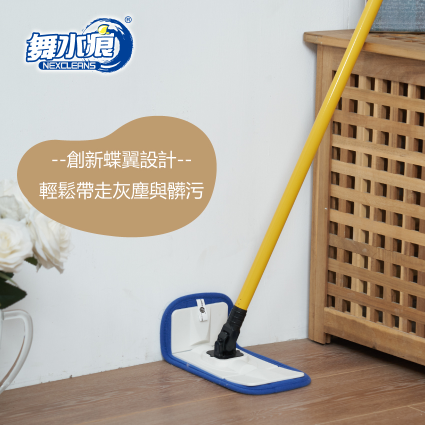 【搖滾雞】RT-C3506 蝶翼超纖拖把, , large