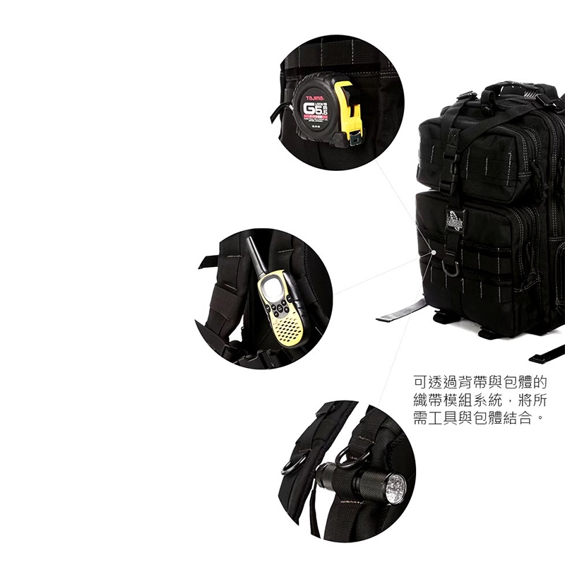 【MAGFORCE】馬蓋先#0529 闊步者小背包 【1050D 卡其灰】  軍規背包 後背包 戰術背包 登山背包 台灣製, , large