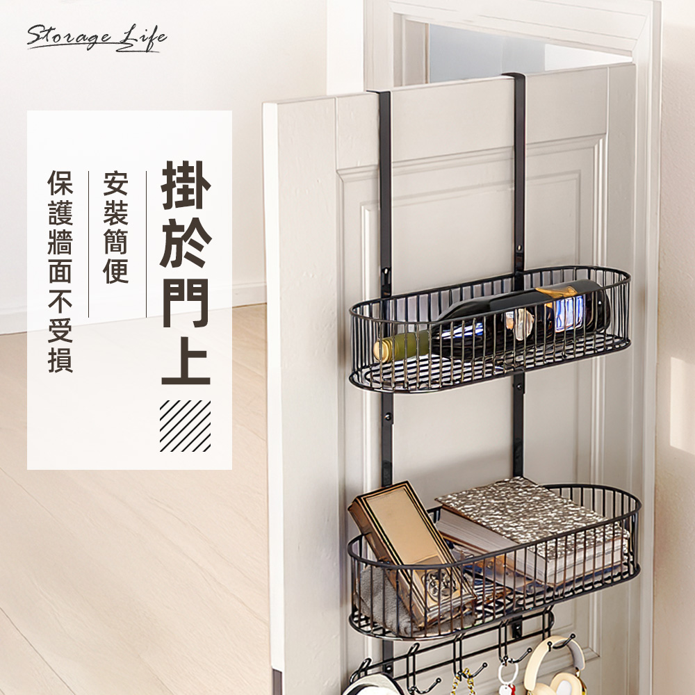 overdoor-storage-rack, , large