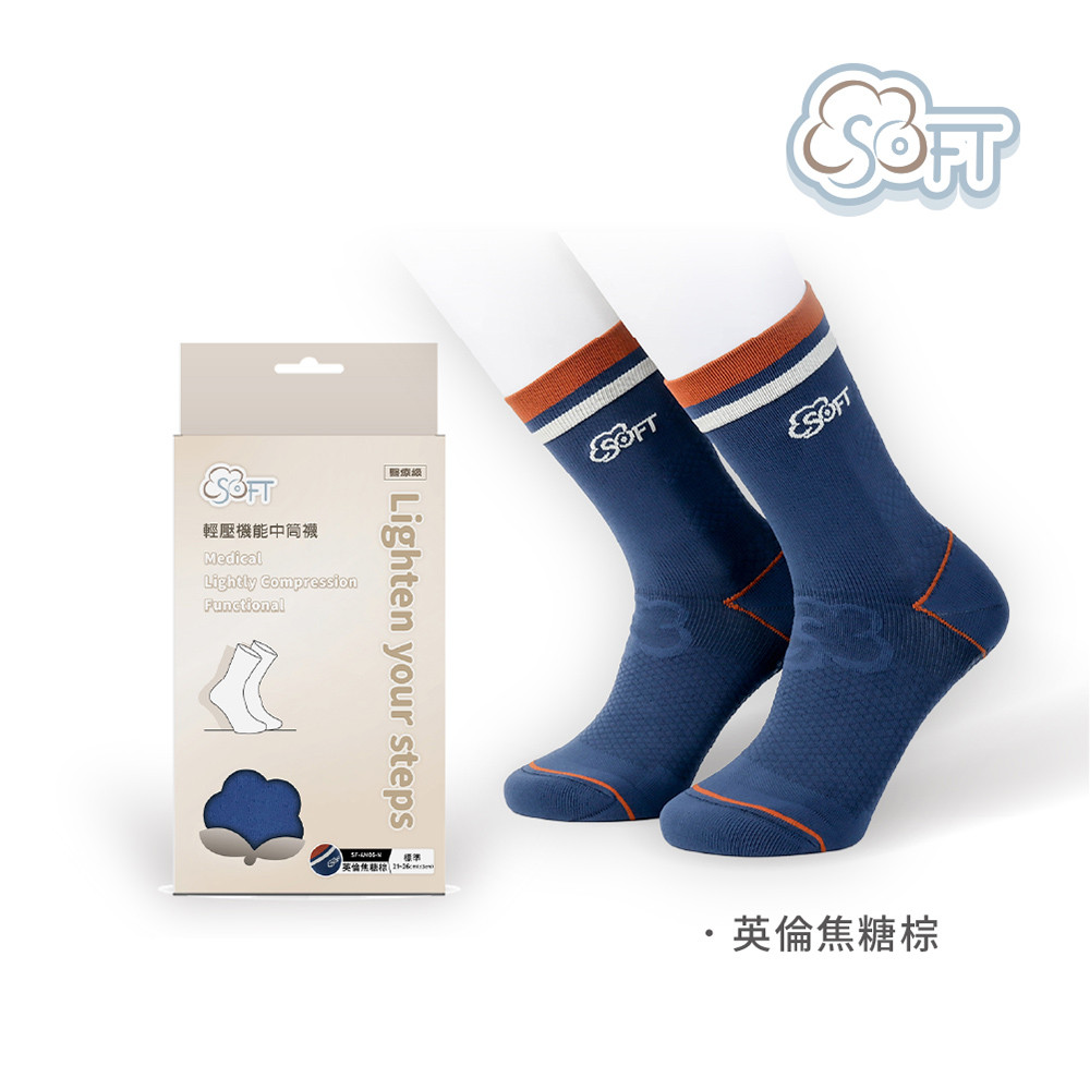 【SOFT】Light Compression socks-classic black and white, , large