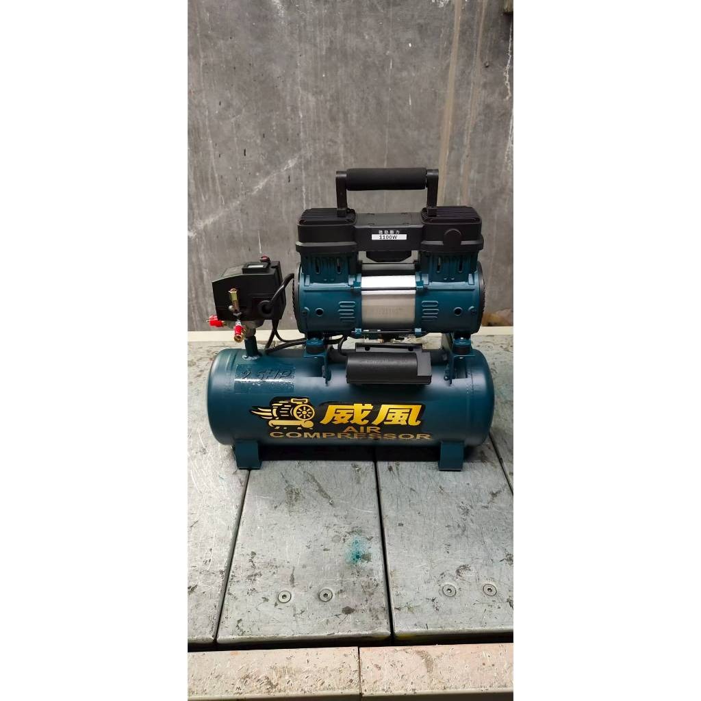 WIN五金 台灣品牌 威風牌 無油 無碳刷 <WA-5050B鋁桶50L>鋁桶式空壓機 110V 全銅馬達 無油空壓機 快速打氣機 打氣機 快速空壓機, , large