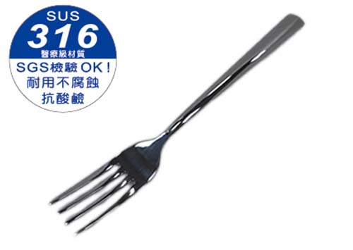 Good Day Fuji &ndash; 316 SS Medium Dinner Fork