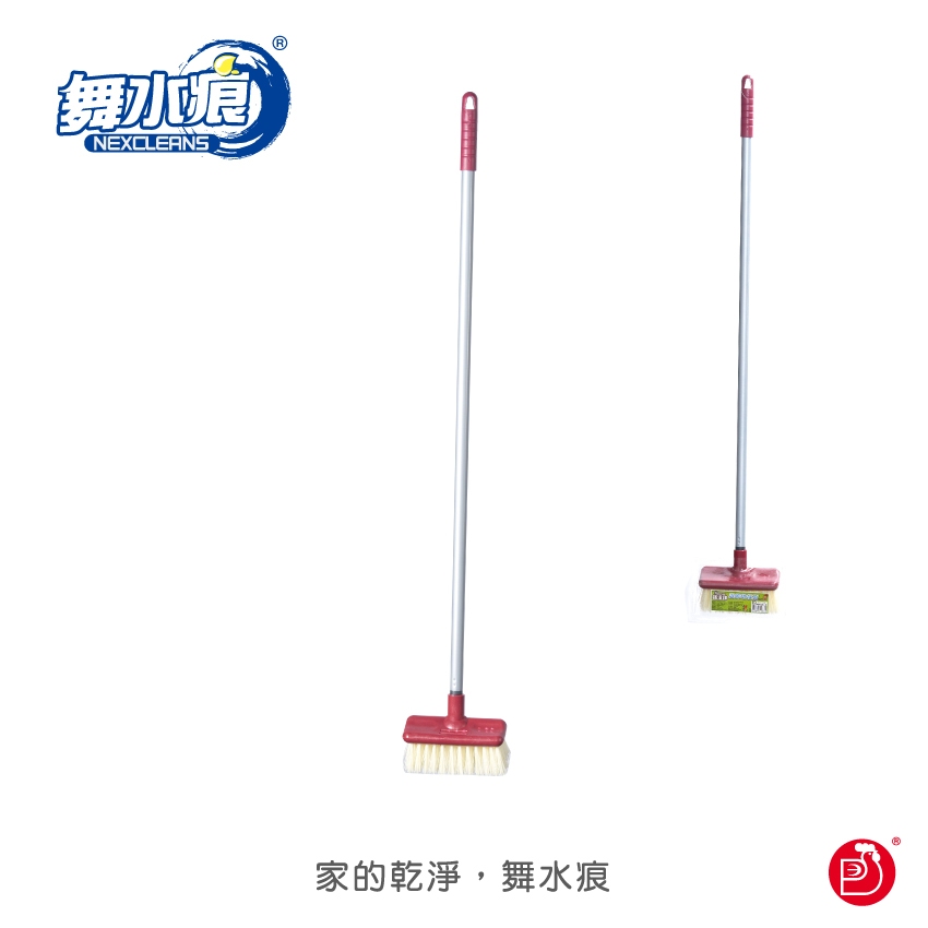 RT-C1013 Floor Brush, , large