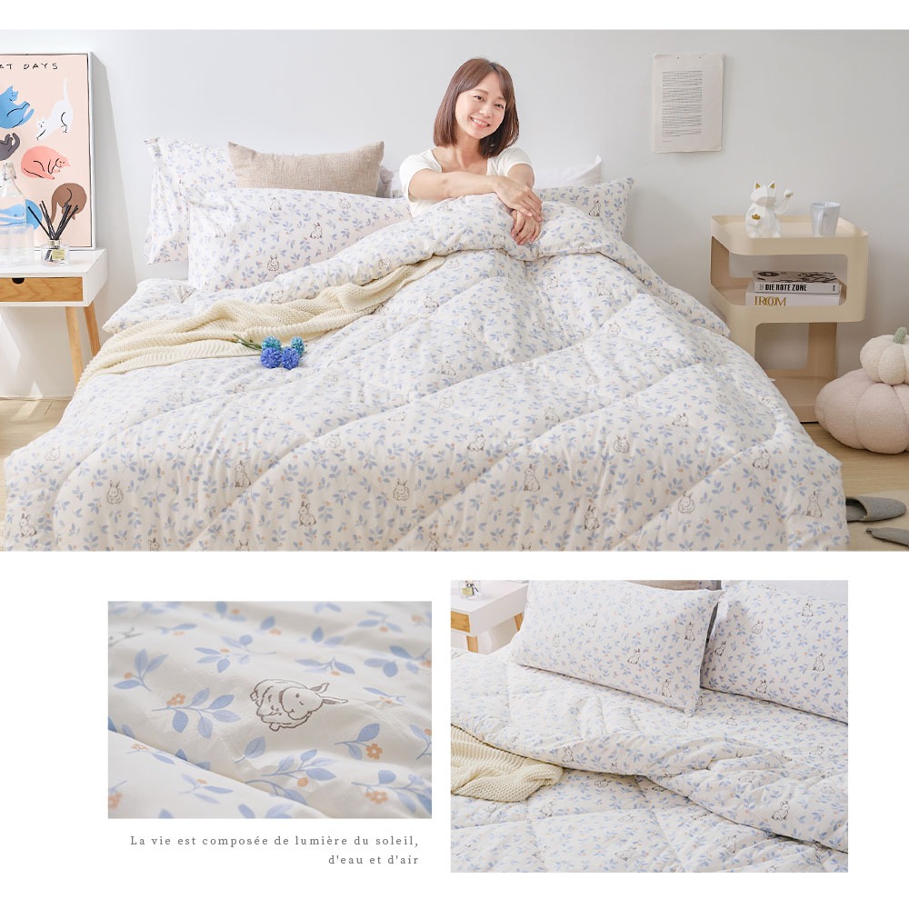 bedding, , large