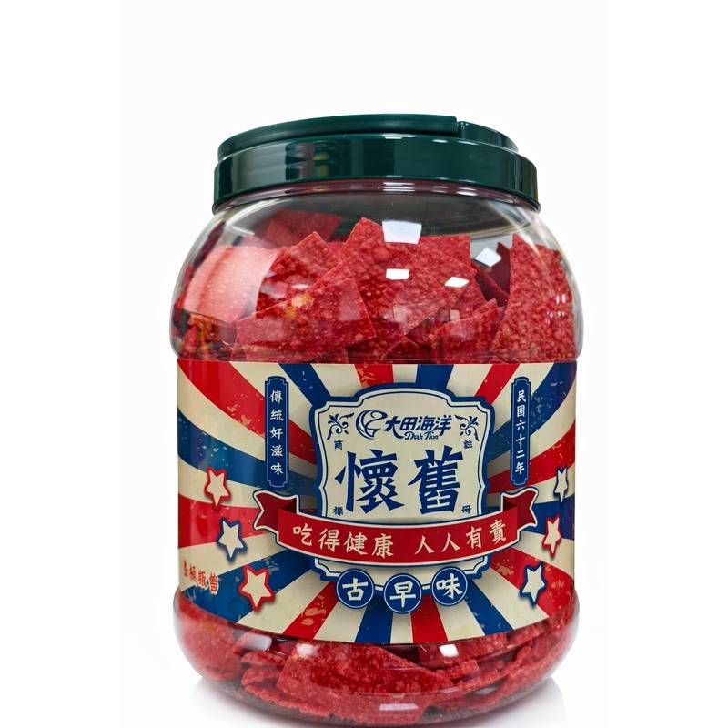 Cod-flavored Red Flakes, , large