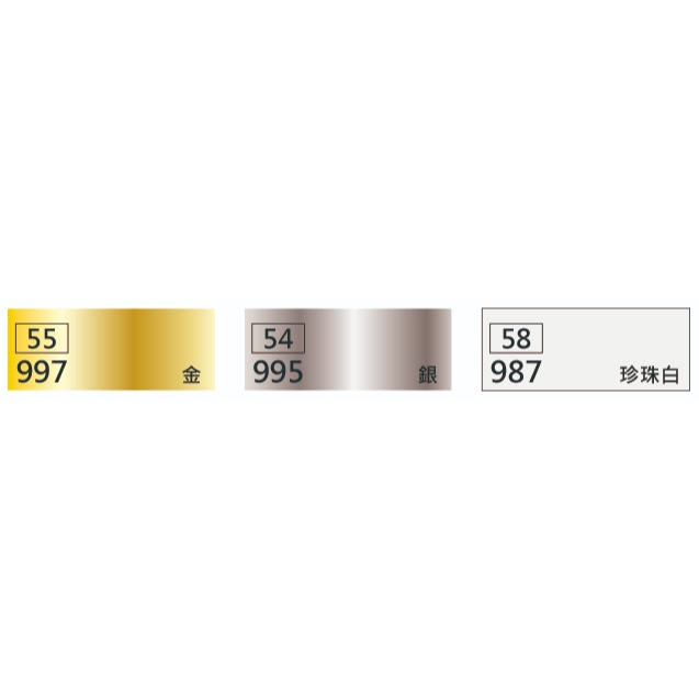 普思AP 壓克力顏料一般色/螢光色20ml(單條)936鈷藍, , large