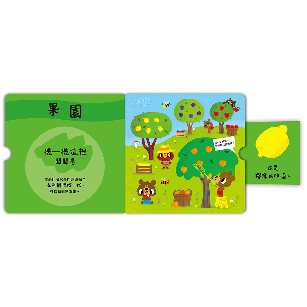 HOLIU CREATIVE CO.,LTD, , large
