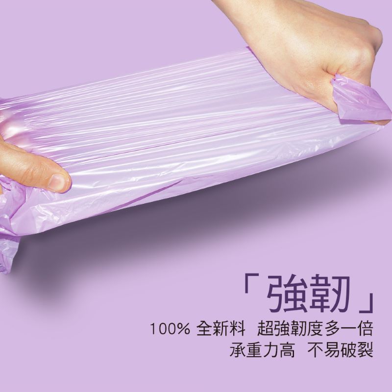 Fragance garbage bag S, 薰衣草, large