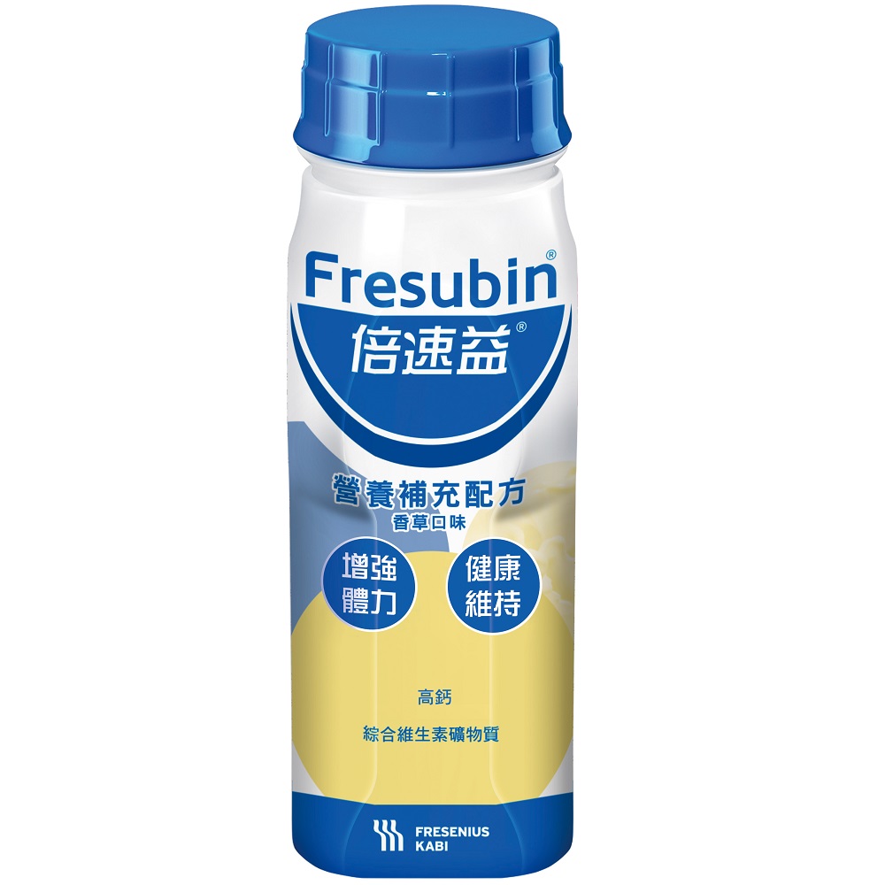 Fresubin 2K (Vanilla) 200ml x24, , large