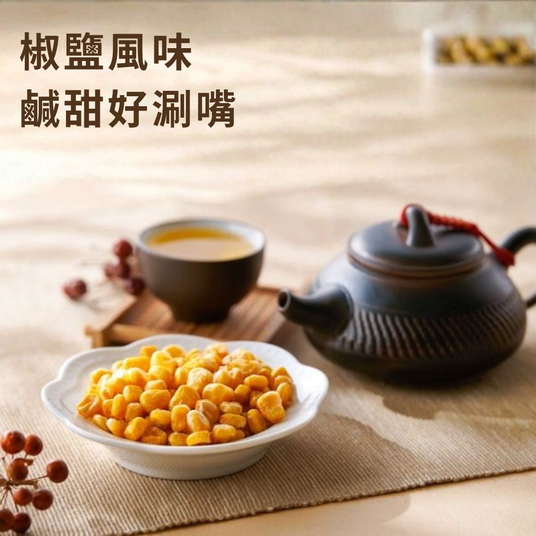 【德朱利斯】玉米脆脆 45g 獨享包, , large