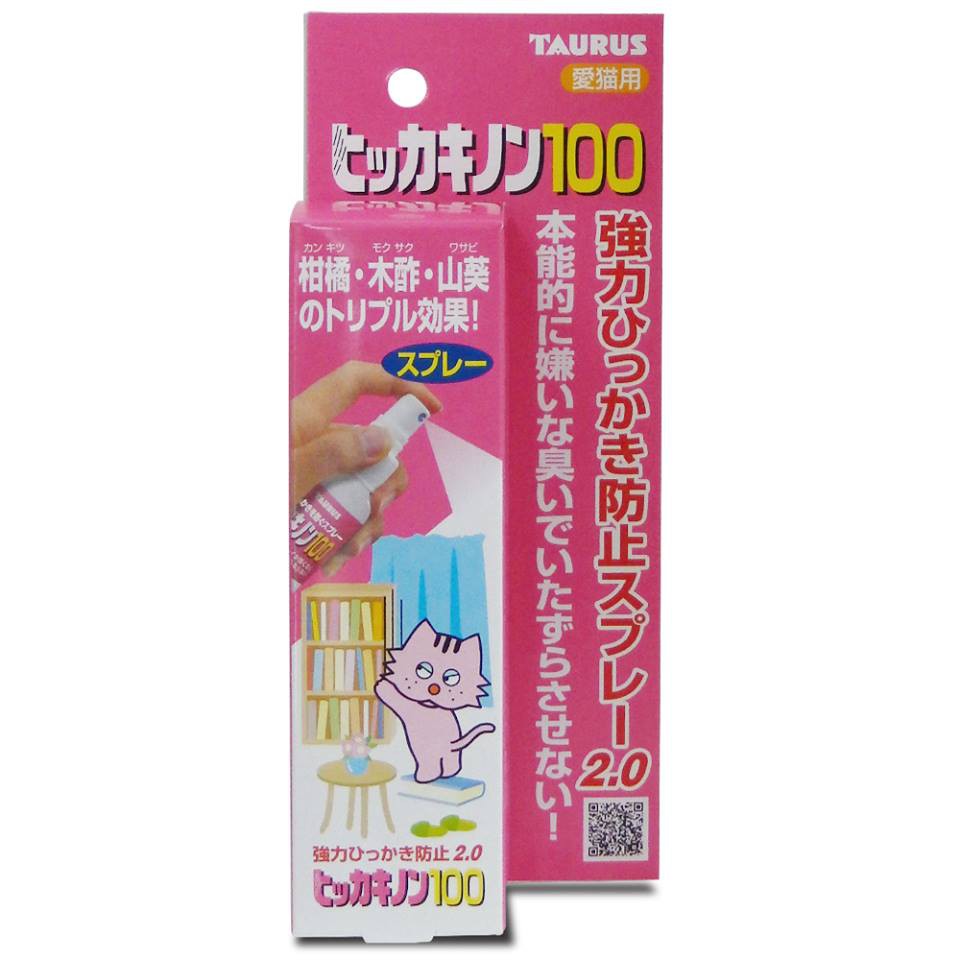 [承佳] 金牛座 TAURUS 防貓抓噴霧百分百 2.0 100ml