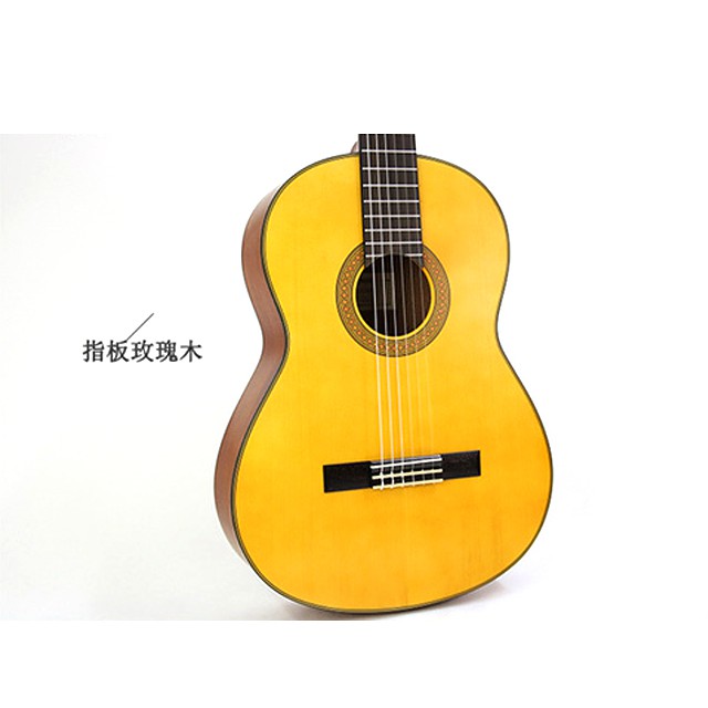 YAMAHA CG122MS 面單古典吉他【敦煌樂器】, , large