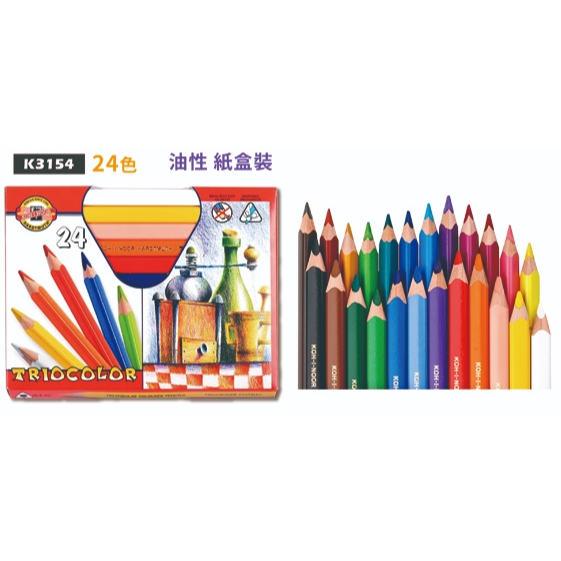 普思AP 【KOH-I-NOOR】校園大三角油性色鉛筆(多款)6色-K3151, , large