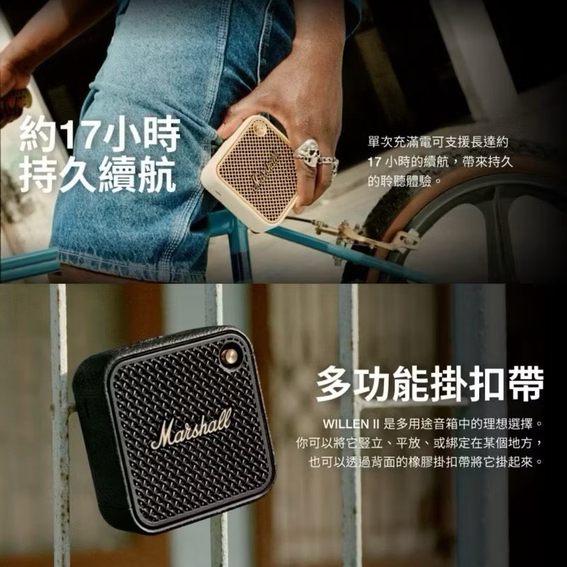 Portable bluetooth speaker, , large