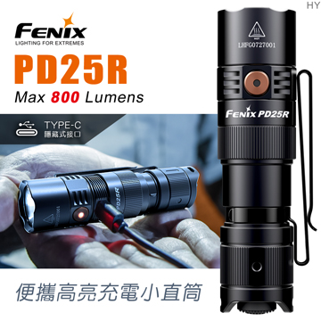 FENIX flashlight, , large