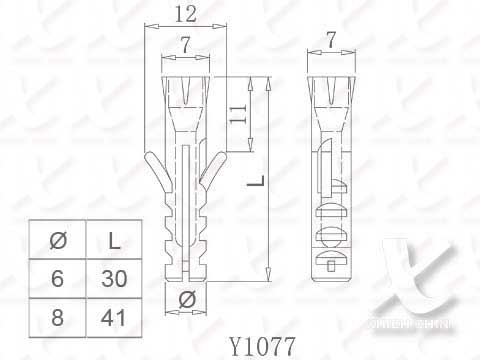 【協進五金】壁虎 灰(PE), , large