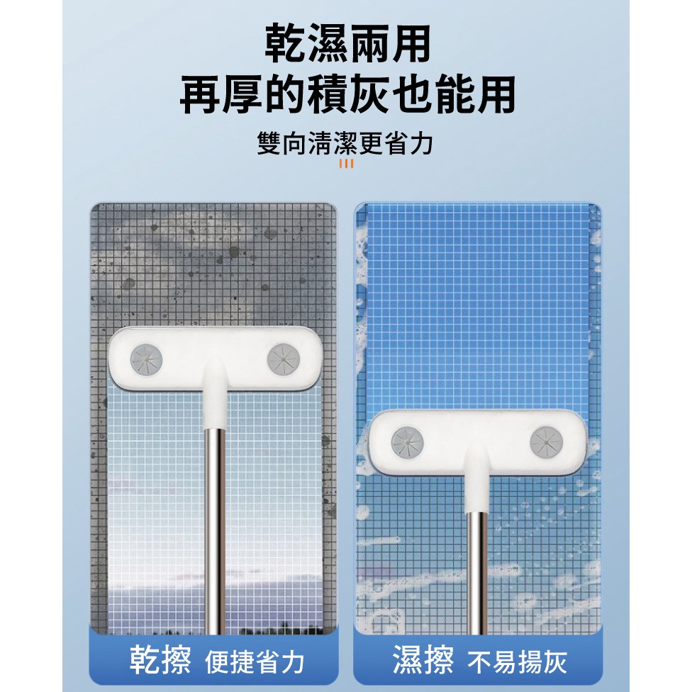 【APEX】多功能紗窗清潔刷 伸縮款110CM, , large