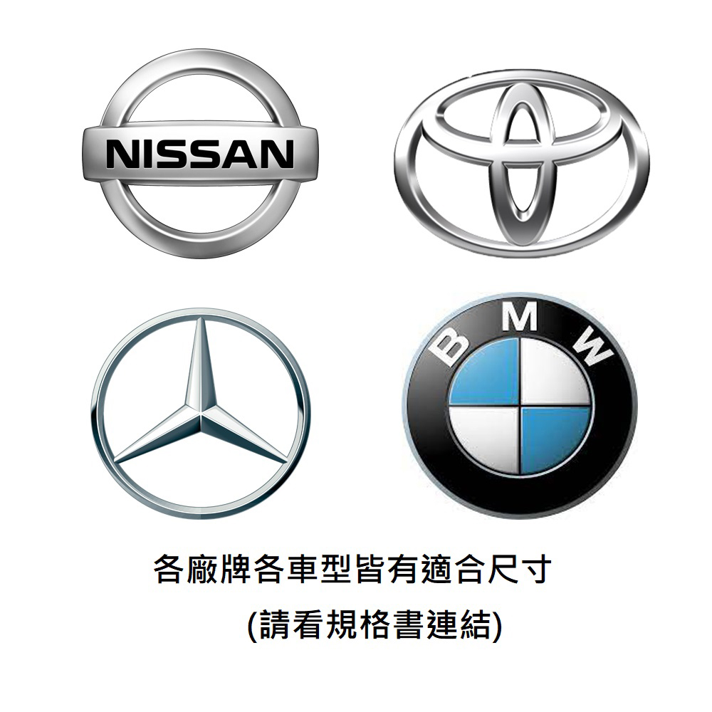【Made in Taiwan - Quality Guaranteed】Premium Waterproof Car Cover for SUVs - Fits TOYOTA, NISSAN, BENZ (SUV Cover), , large
