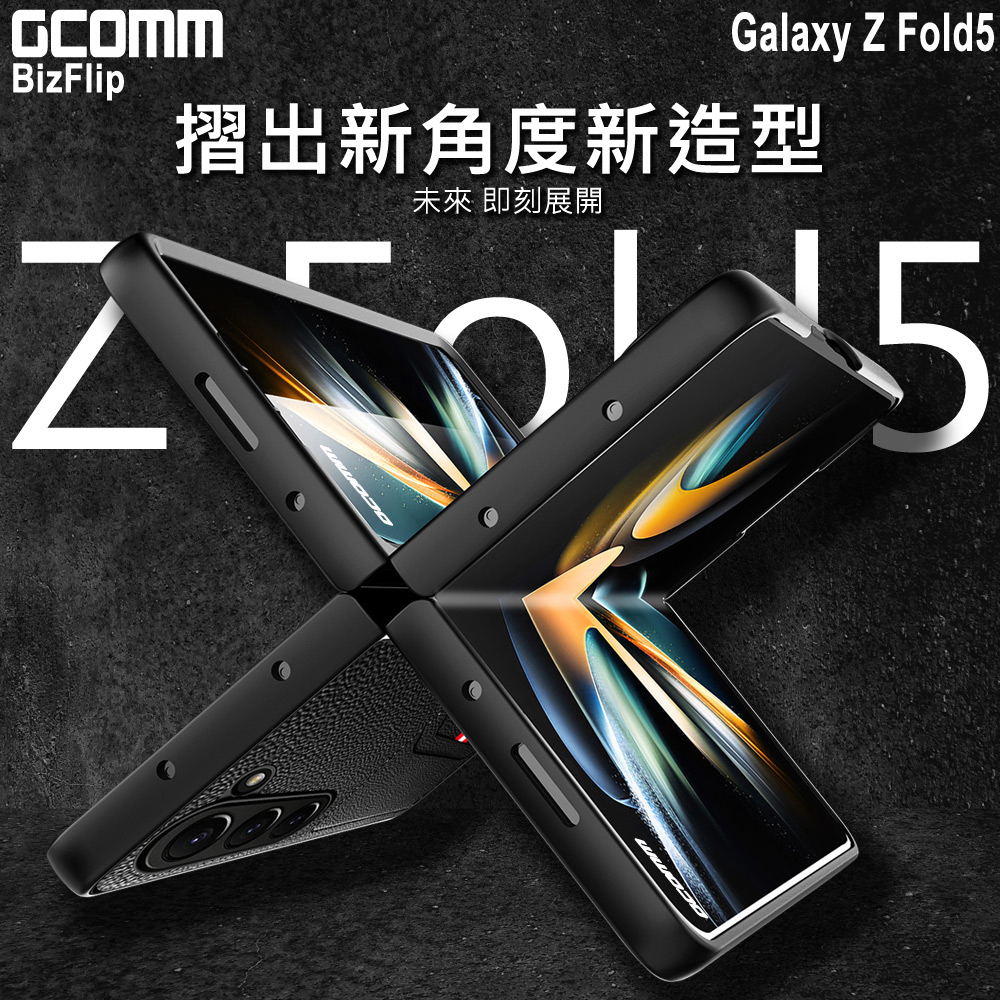 GCOMM 三星 Z Fold5 雙卡皮套 BizFlip, , large