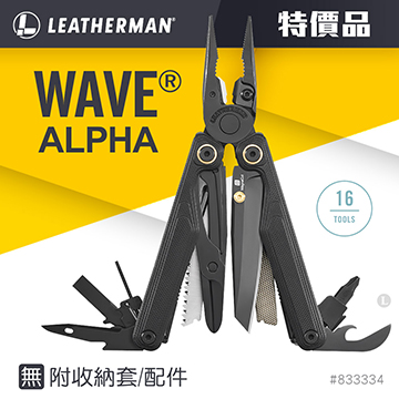 LEATHERMAN Wave Alpha