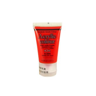 MONA蒙納 S-204 壓克力水彩(朱紅) 25ml, , large