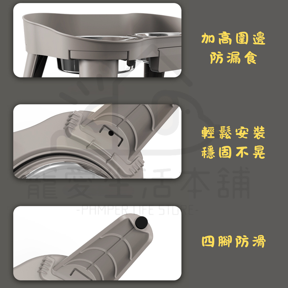 【寵愛生活本舖】寵物不鏽鋼雙碗高腳餐桌（三種尺寸）寵物餐桌, , large