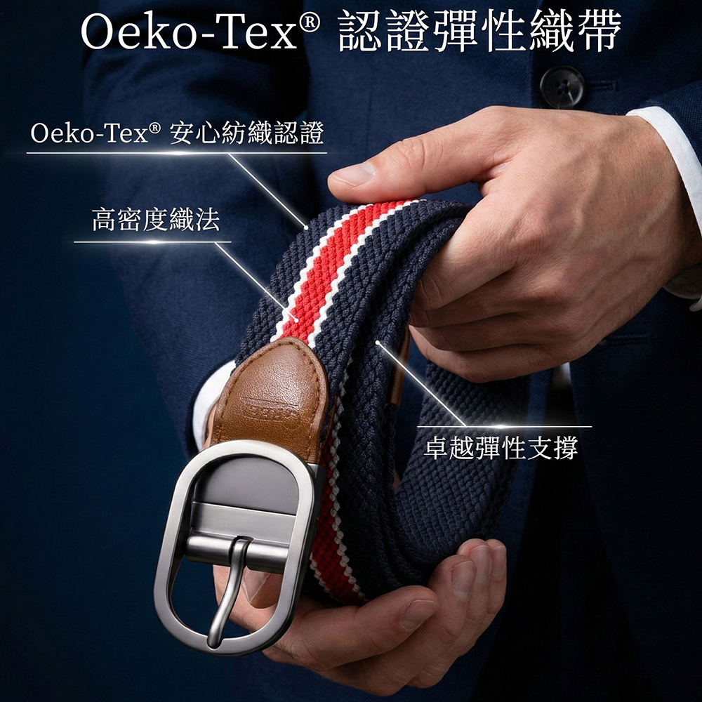 Green Golf G4587 Reversible Stretch Woven Belt, , large