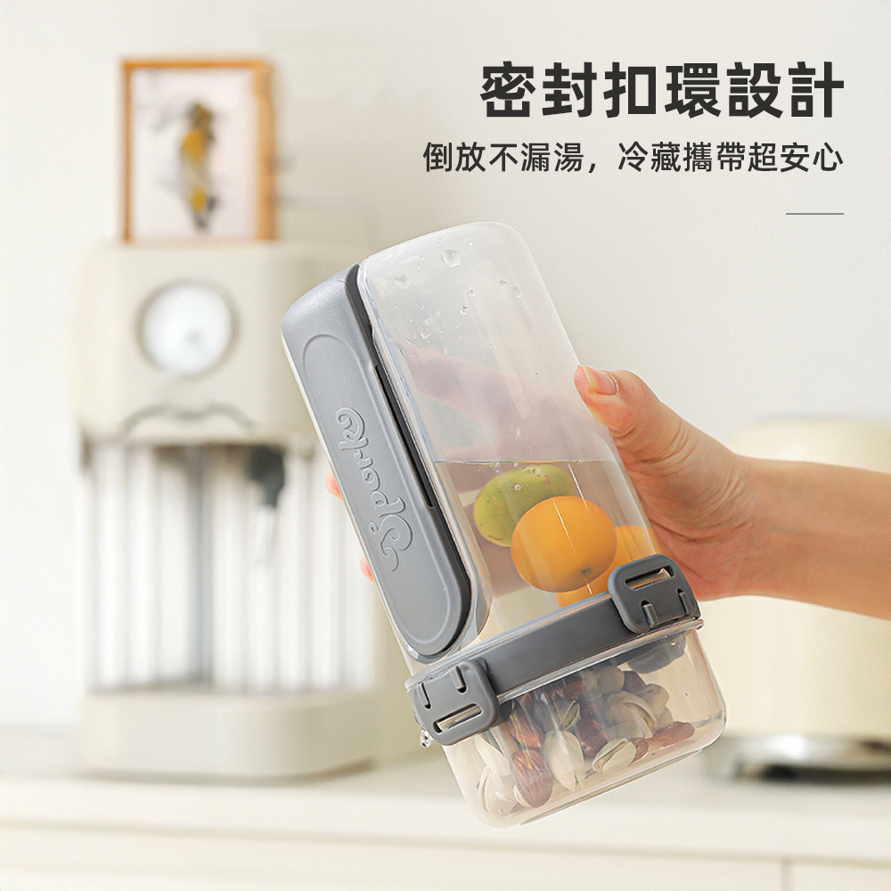 【上手家居】優格杯隨行杯-贈餐具 白色(燕麥杯/水果杯/沙拉杯), , large