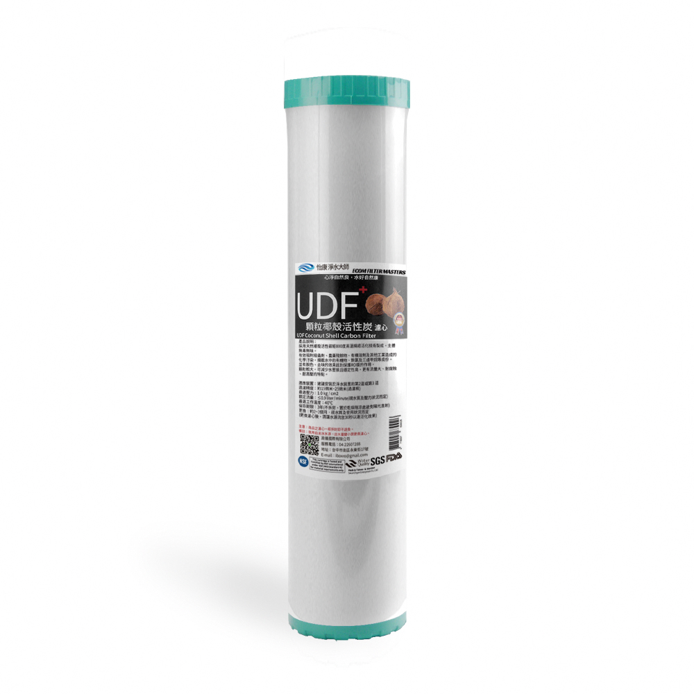 ECOM FILTER, , large